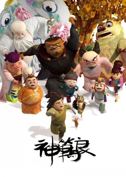 不动产权证是绿色的吗